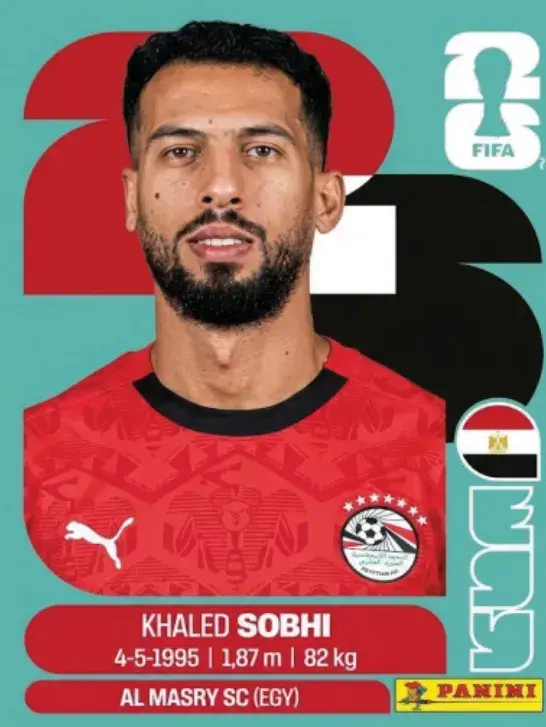 503 - EGY 03