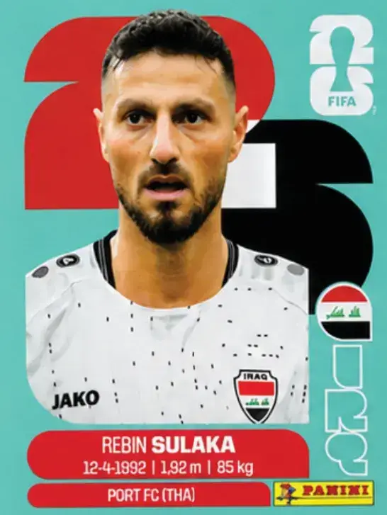 683 - IRQ 03