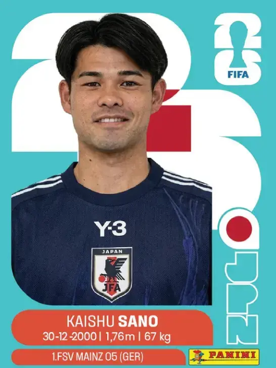 428 - JPN 08