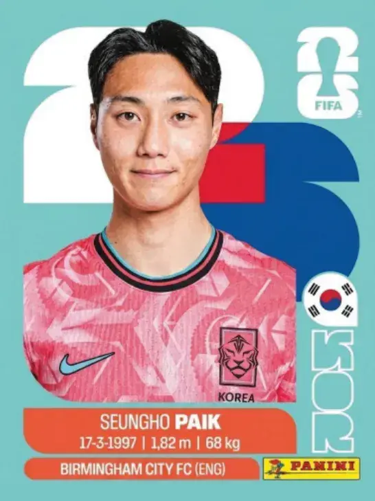 054 - KOR 14